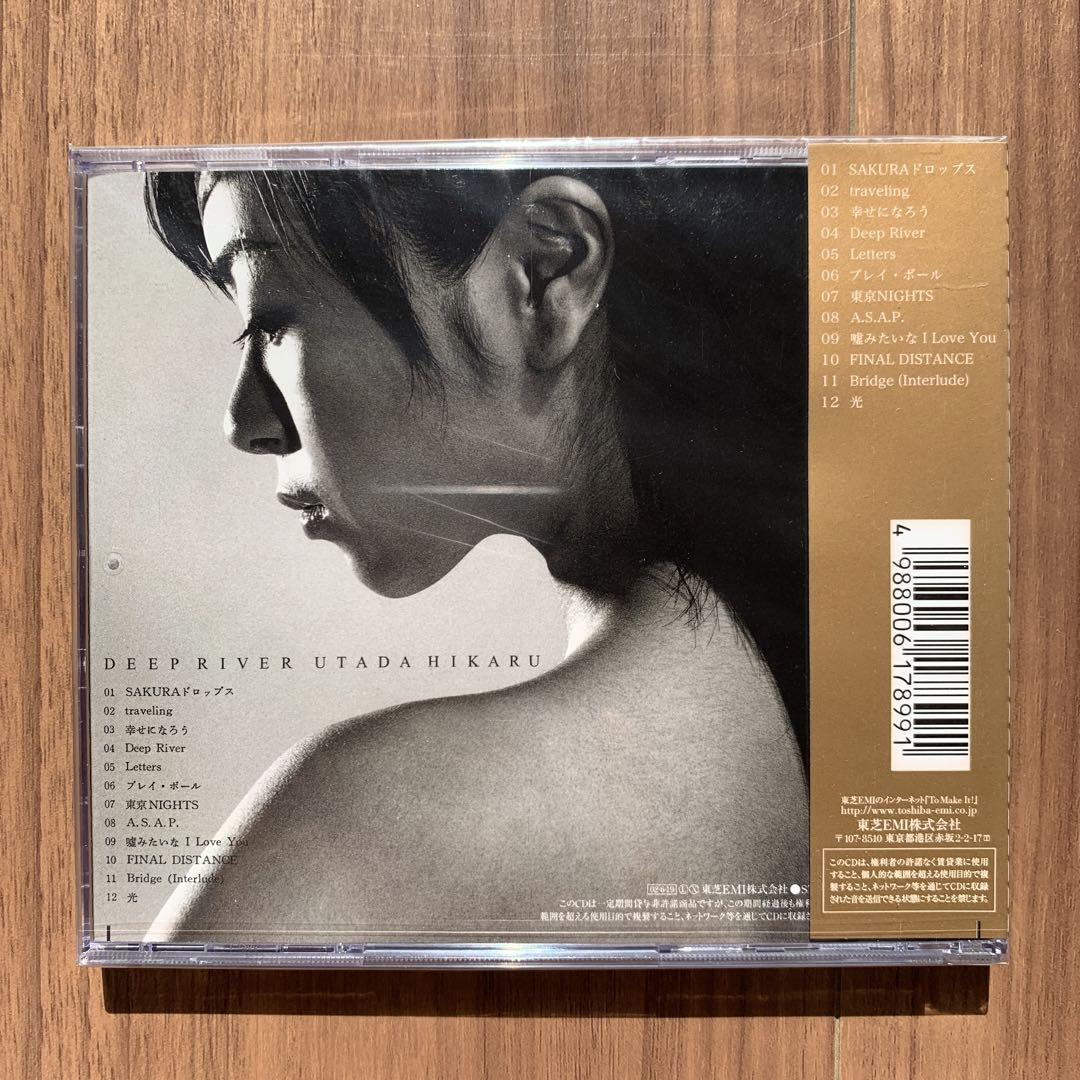 宇多田ヒカル Utada Hikaru DEEP RIVER 国内盤 初回仕様盤 新品未開封_画像2