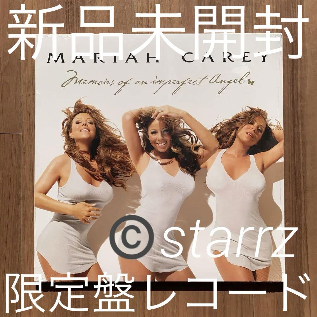 最愛 Angel Imperfect an of Memoirs マライア・キャリー Carey Mariah メモワール Analog Vinyl White Opaque Edition Limited Mariah Carey