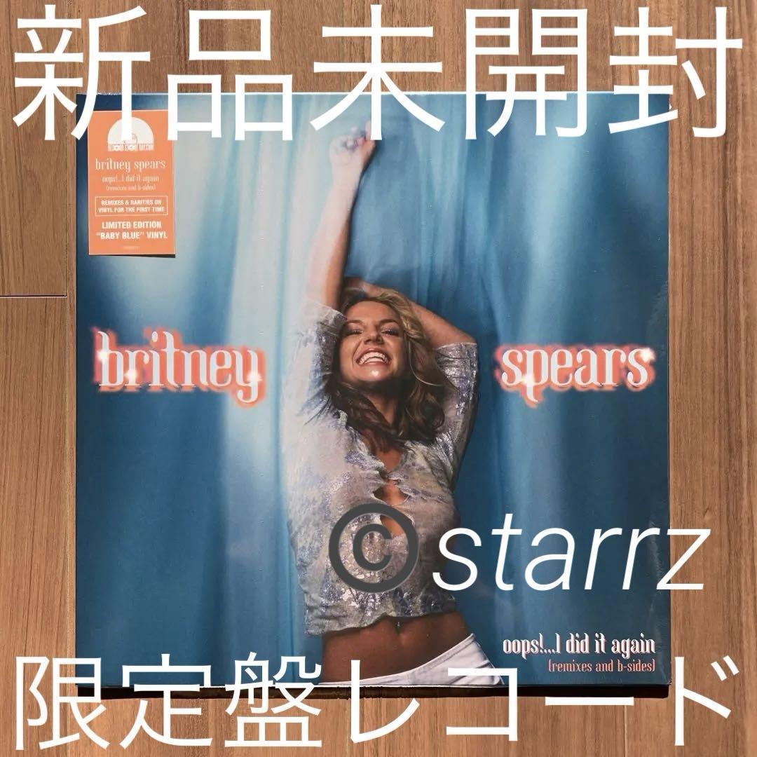Britney Spears ブリトニー・スピアーズ Oops!...I Did It Again Remixes and B-Sides Blue Vinyl LP アナログレコード Analog Record