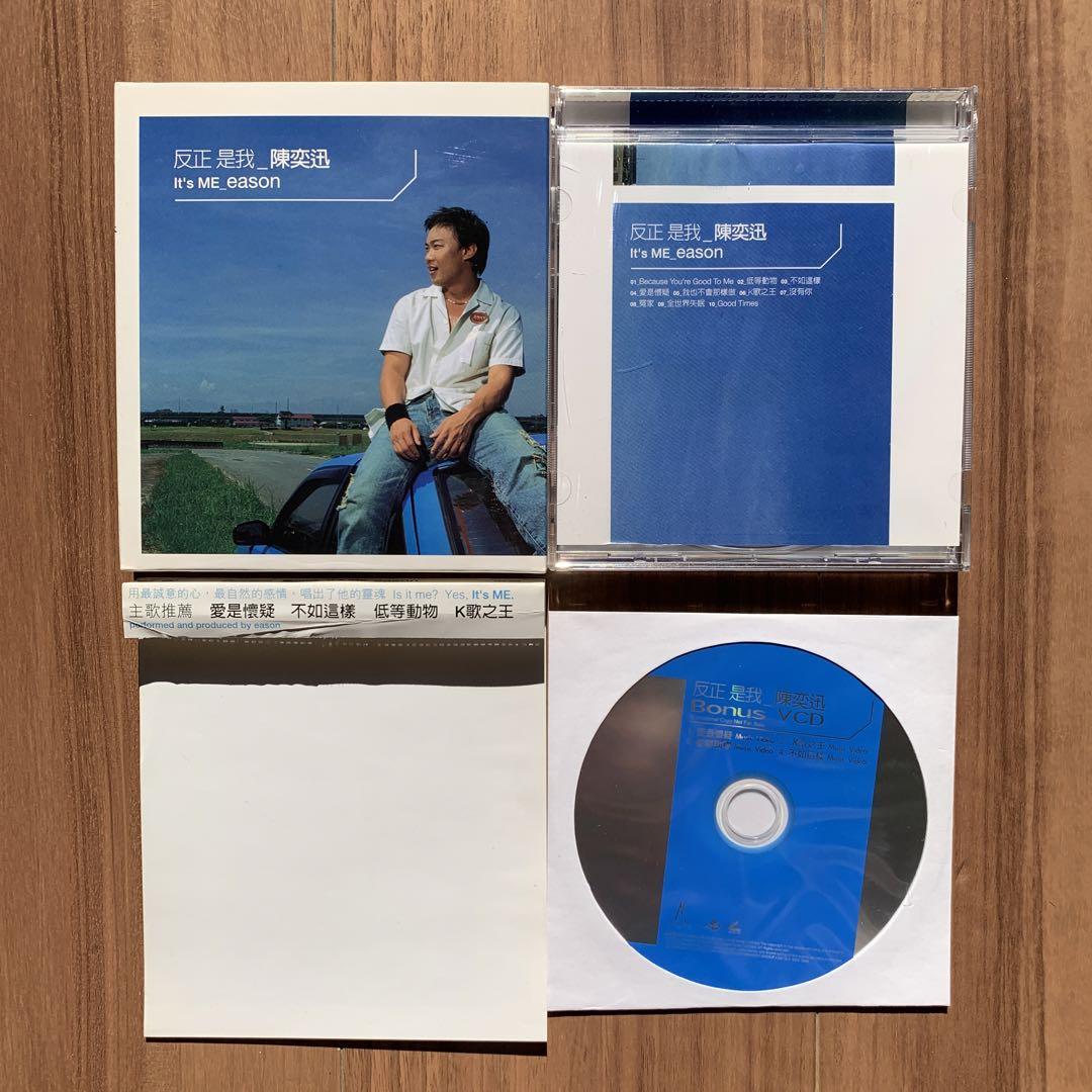 陳奕迅 Eason Chan イーソン・チャン 反正是我 特別版 CD+VCD_画像3