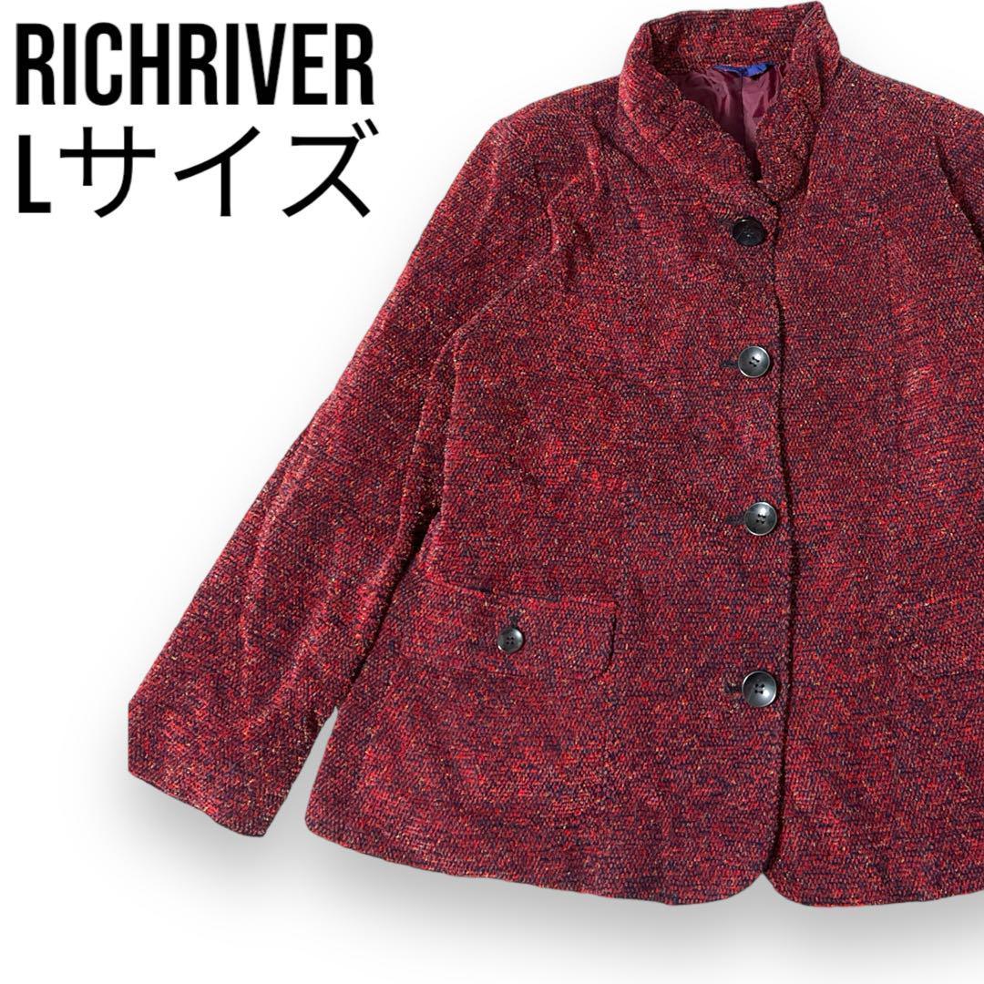 richriver リッチリバー ショールカラージャケット レディース Lサイズ ツイード えんじ色 大き目サイズ 送料無料 テーラードジャケット 赤_画像1