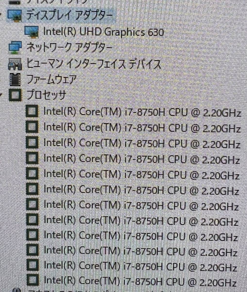 美品 2019年 第8世代 最強Core i7-8750H メモリ16GB◆SSD512GB+HDD2TB 23.8型狭額縁一体型PC Win11/Office2021Pro/WEBカメラ/WF1/D1_画像7