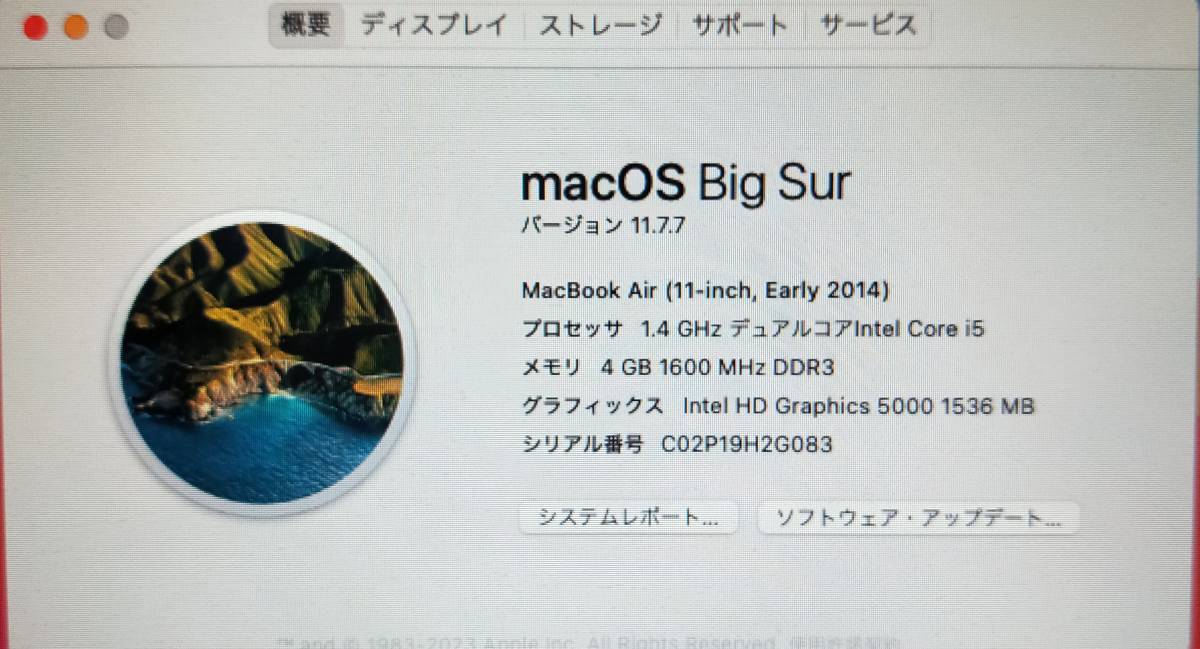 驚速 Apple A1465 Mac Book Air Early 2014 i5 1.4GHz メモリー4GB◆SSD:128GB 11.6インチ/Office2019/1366x768 充放電回数:272 D102412_画像7