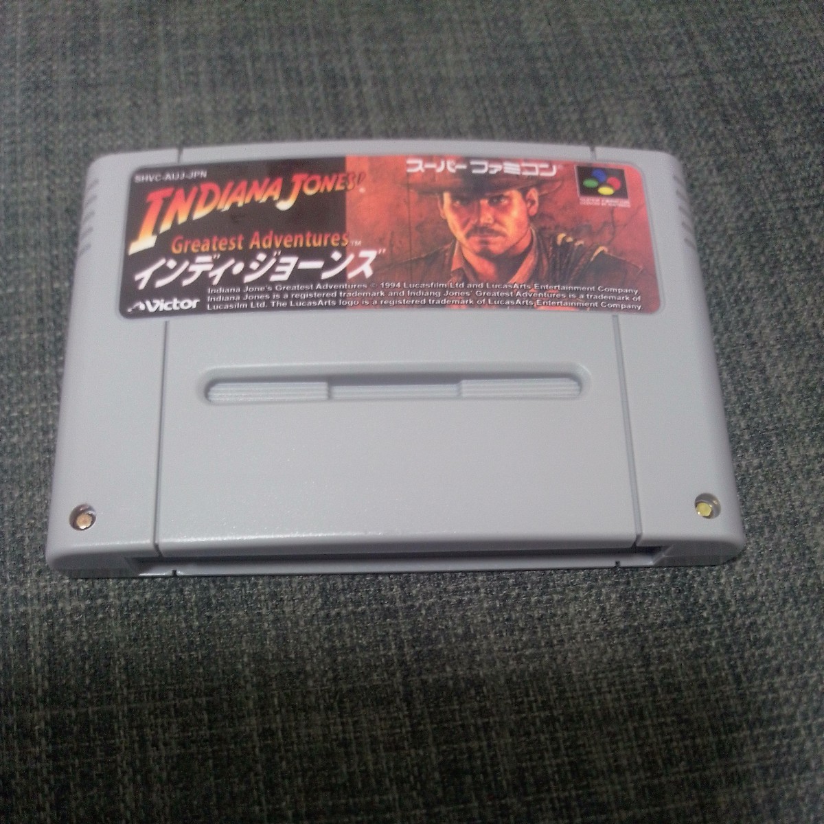 インディー・ジョーンズ　Greatest Adventures スーパーファミコン_画像1