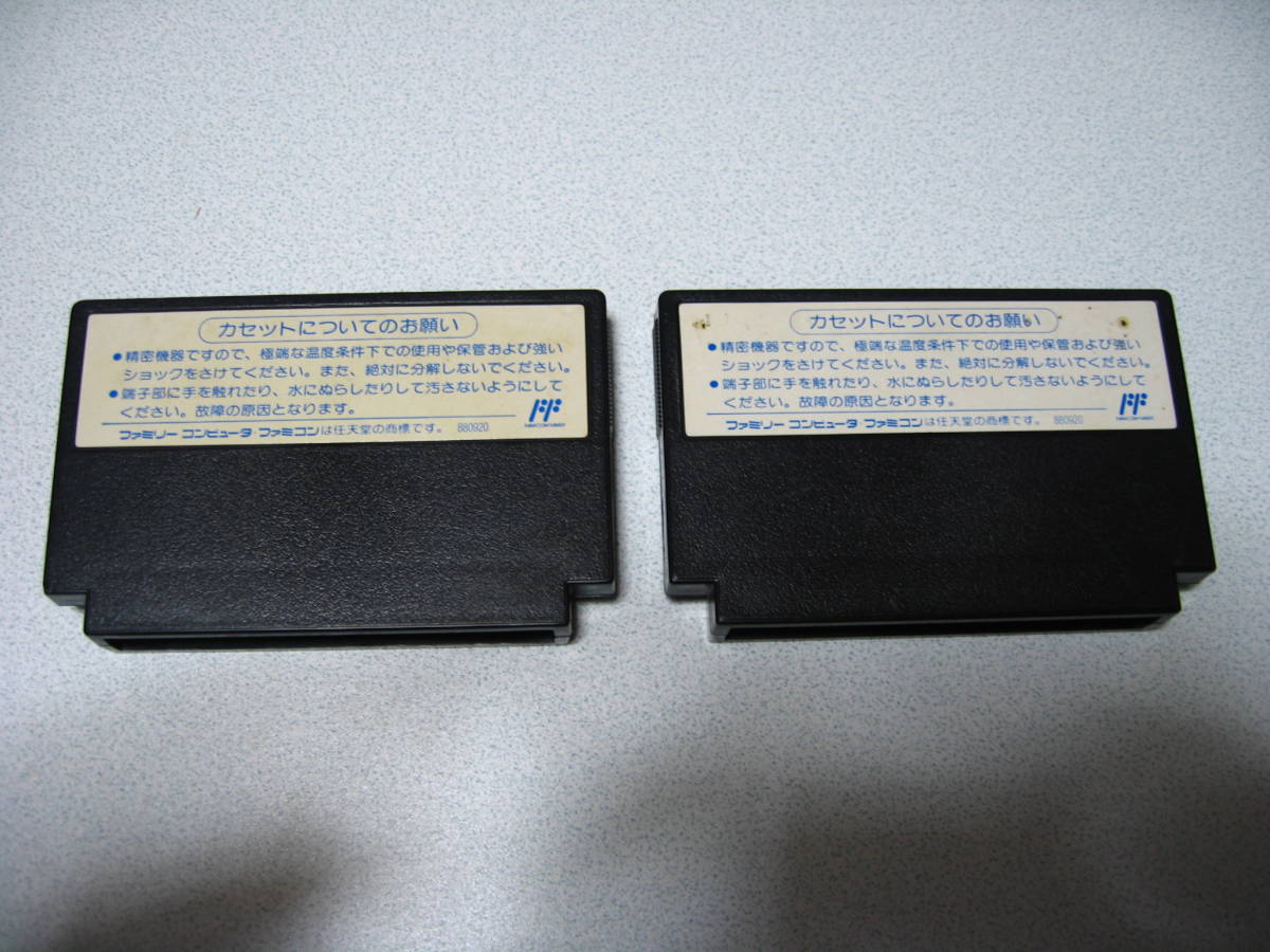 ヤフオク Fc Sfc くにおくんシリーズ 12本セット ヤフオク Fc Sfc くにおくんシリーズ 12本セット