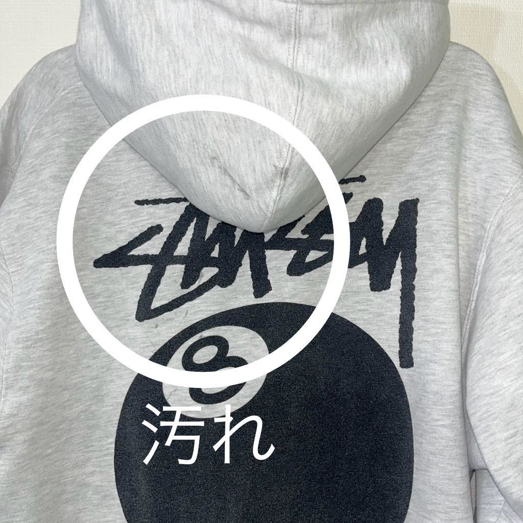 STUSSY ステューシー　パーカー　XL 8ボール 訳あり　スウェット グレー_画像3