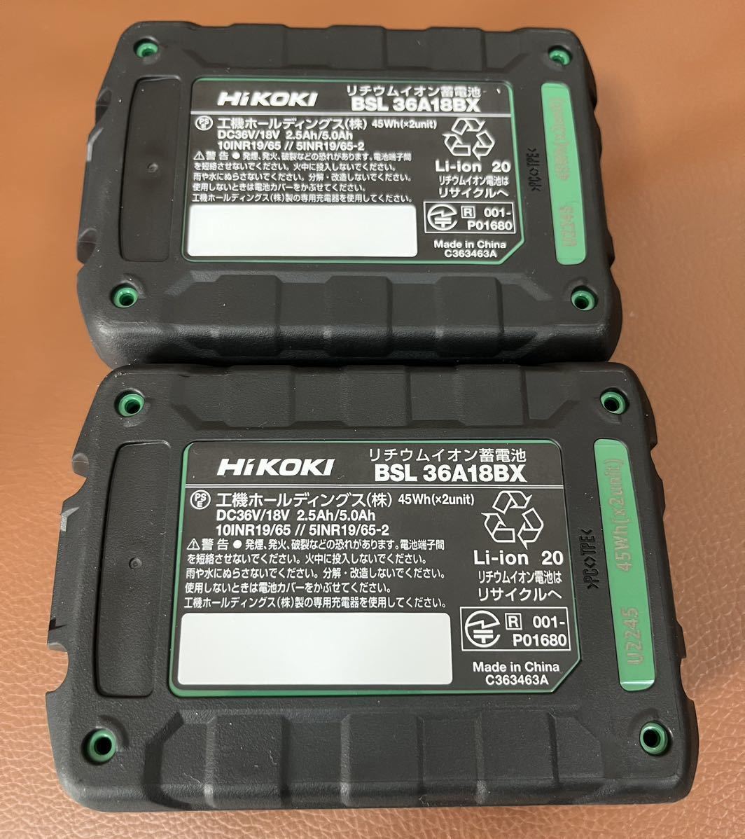 送料無料　未使用　HiKOKI ハイコーキ マルチボルト MV BSL36A18BX 最新モデル　Bluetooth 日立工機 リチウムイオンバッテリ HITACHI 日立_画像3