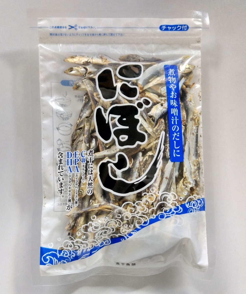 ◆国産煮干し味くらべ３袋セット◆御節料理お雑煮味噌汁◆美味しい手作りおだし◆天然カルシウム◆国内製造品◆自宅で煮干しラーメン作り◆_内容量：200g