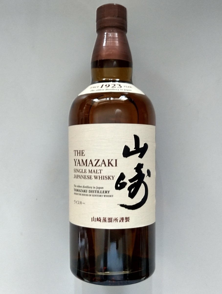 ◆未開栓品◆SUNTORY◆サントリーシングルモルトウイスキー山崎700ml◆サントリー山崎◆山崎蒸留所◆ジャパニーズウイスキー◆国内製造品◆_画像2