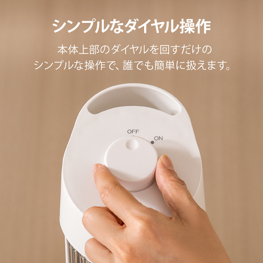 遠赤外線カーボンヒーター 速暖 スリム 縦型 コンパクト 小型 ミニ 静音 省エネ 節電 安全 おしゃれ カーボンヒーター 電気ストーブ_画像10