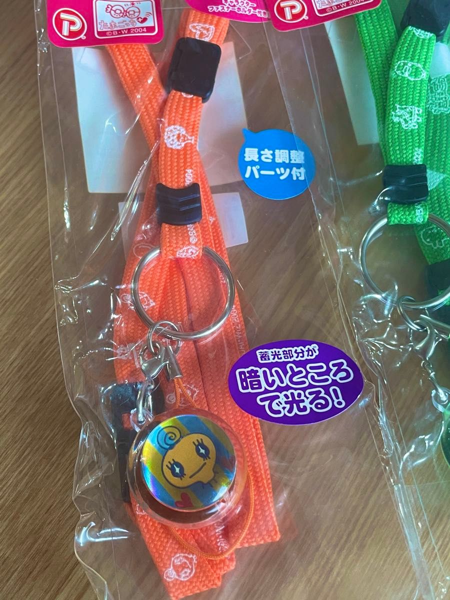 新品未開封 たまごっち ネックピース 3個セット ストラップ 新品未開封 たまごっち ネックピース 3個セット ストラップ