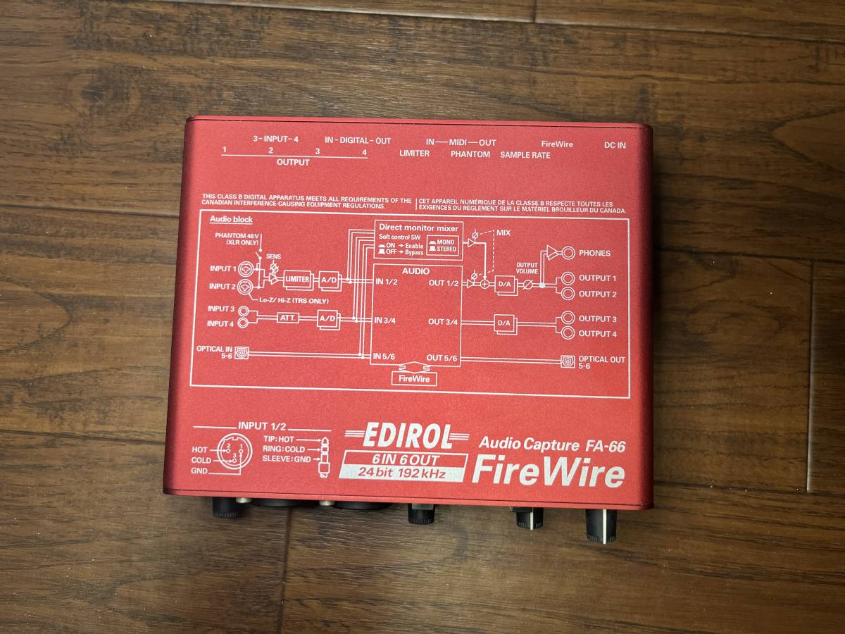 EDIROL（ローランド）　FA-66　オーディオインターフェース　通電確認のみ　ジャンク_画像2