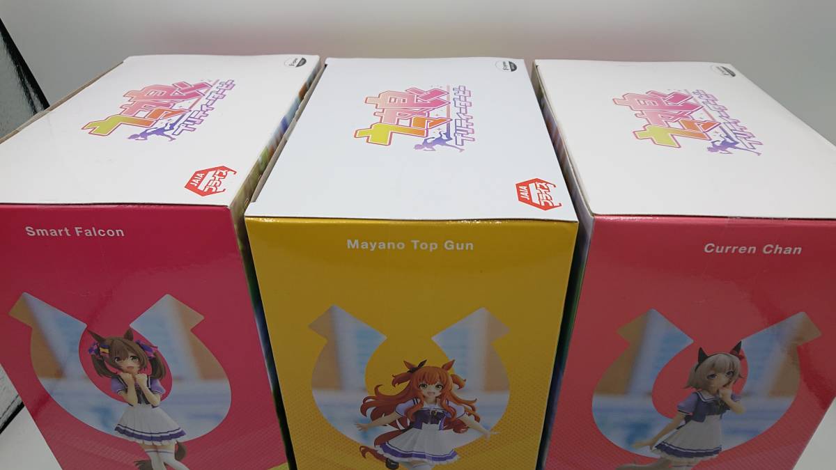 【未開封品】：ウマ娘 プリティーダービー フィギュア 3種セット スマートファルコン カレンチャン マヤノトップガン(20231225)_画像5