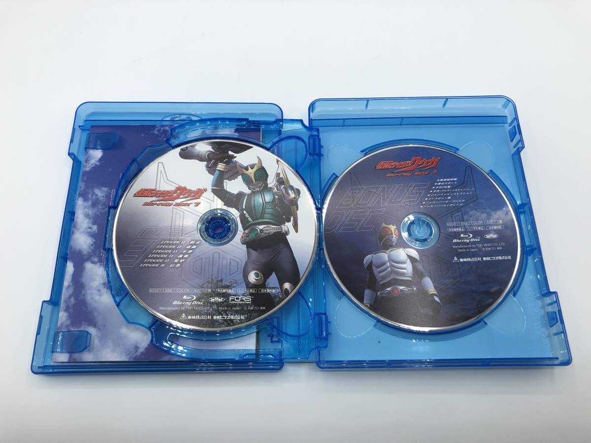 【中古・Blu-ray・boxダメージ有り】：仮面ライダークウガ　初回生産版　収納BOX付き　全3巻セット　（20231212）_画像5