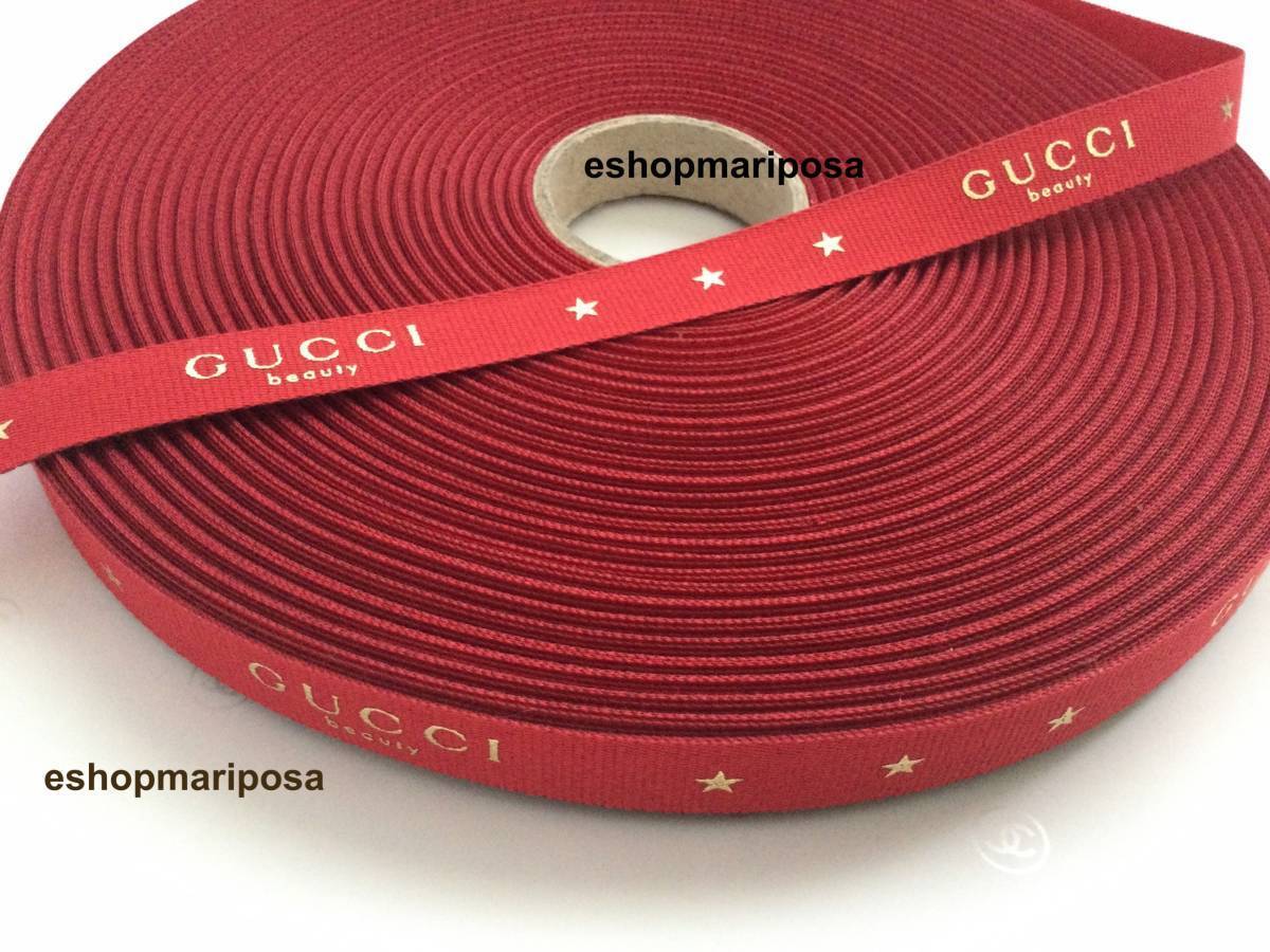 Gucci◆グッチリボン 2m レッド ゴールドロゴ入り 正規品 限定リボン 赤 x 金 ギフトラッピング ホリデー限定 1メートル 200cm_画像8