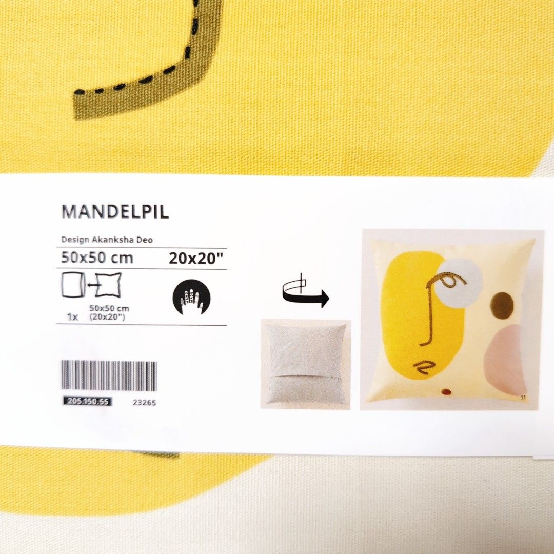 IKEA MANDELPIL マンデルピル クッションカバー 2枚