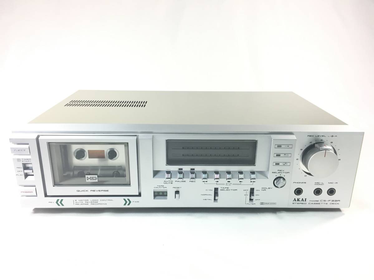 AKAI CS-F33R クイックリバース カセットデッキ ベルト新品交換済 アカイ