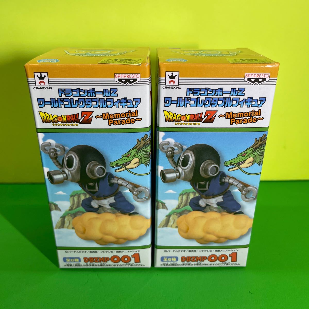 Amazon.co.jp: 国内/美 MEGA ワールド コレクタブル 鳥山ロボ Amazon.co.jp: 国内/美 MEGA ワールド コレクタブル 鳥山ロボ