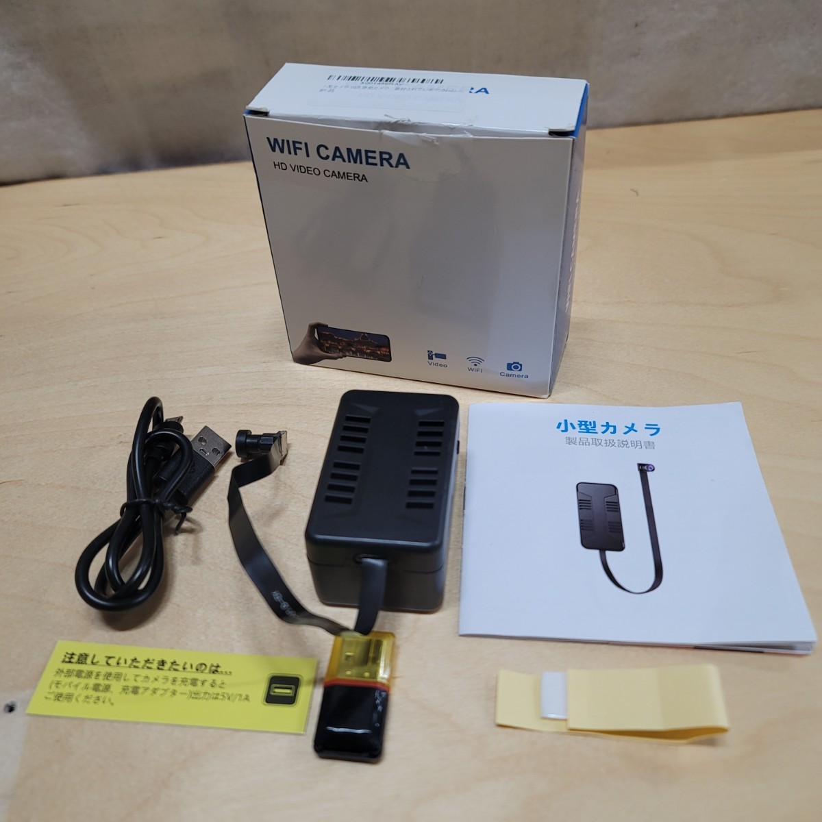 Yahoo!オークション - AZY133 CCDDORD 小型カメラ WiFi 防犯 FHD