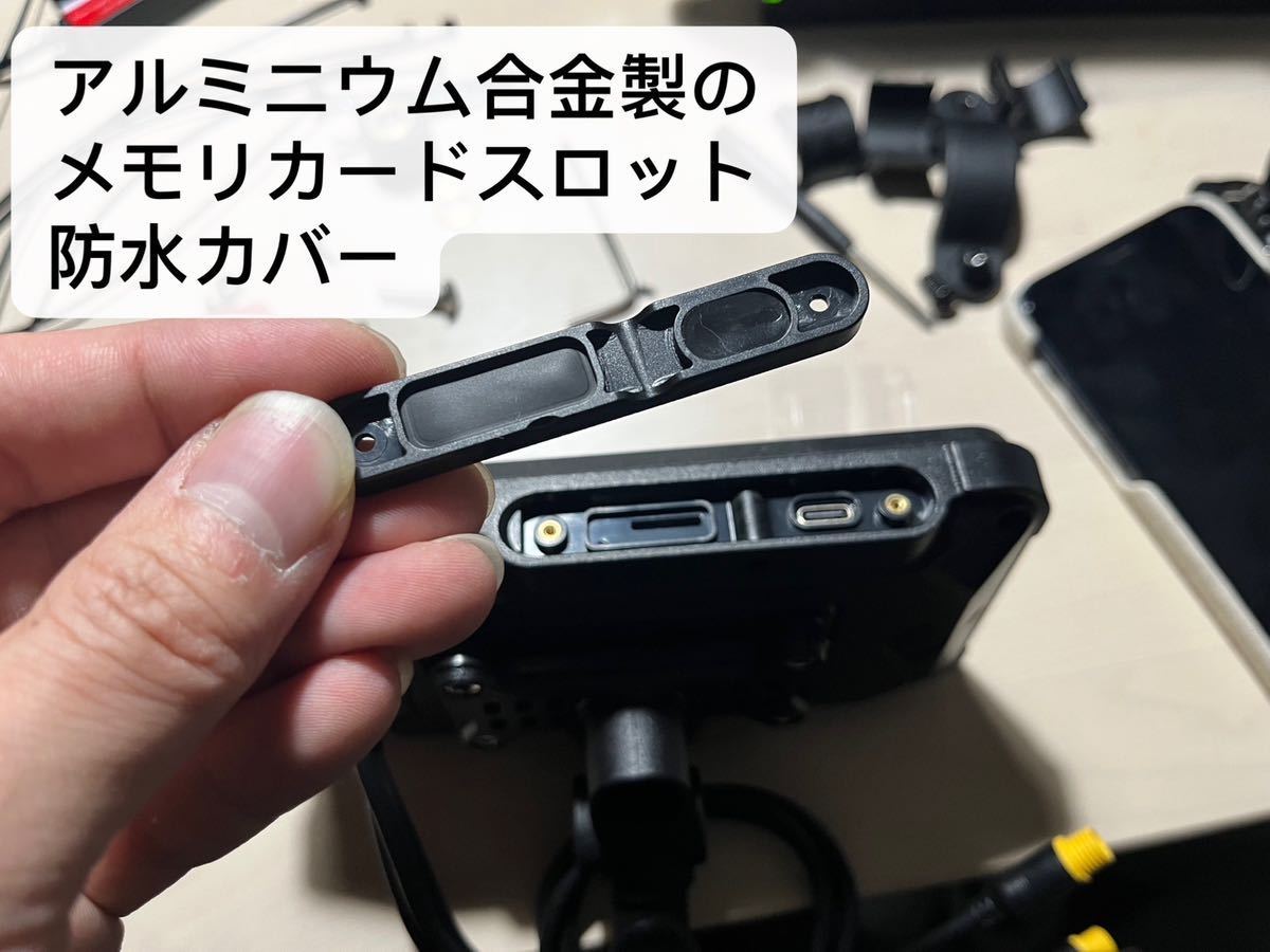 バイク用ナビ 5インチ CarPlay AndroidAuto ドライブレコーダー スマホ 防水 バイク　ポータブルナビ　検（AIO-5 Lite　akeeyo_画像5