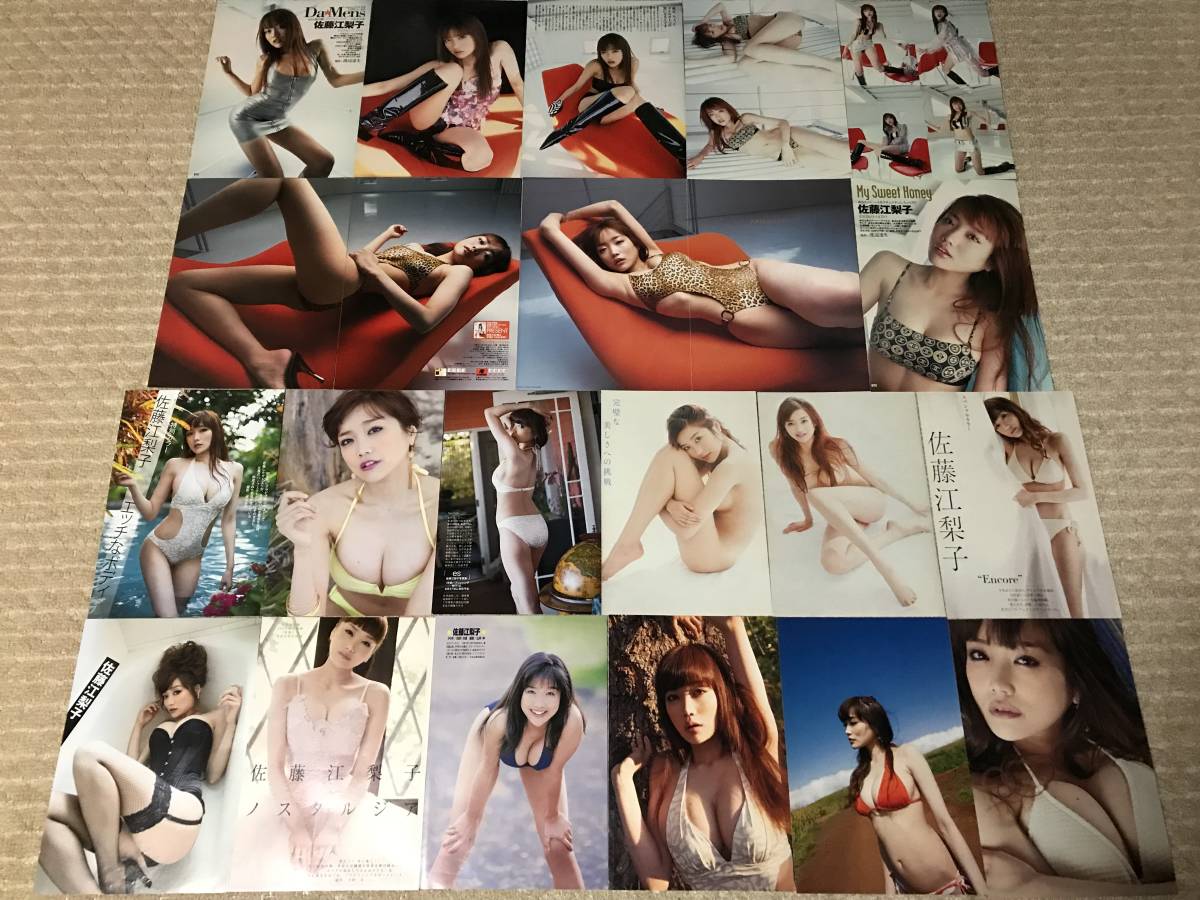  Sato Eriko ( bikini model )| вырезки (84P и больше )..