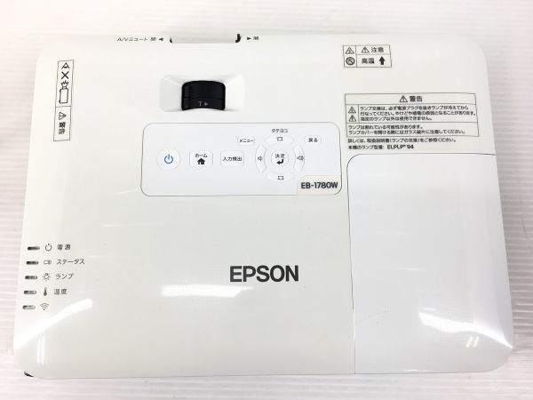 エプソン スリムプロジェクター EB-1780W ランプ使用時間：高608h、低50h 高輝度3000lm 電源ケーブル・VGAケーブル付 動作確認【送料無料】_画像6