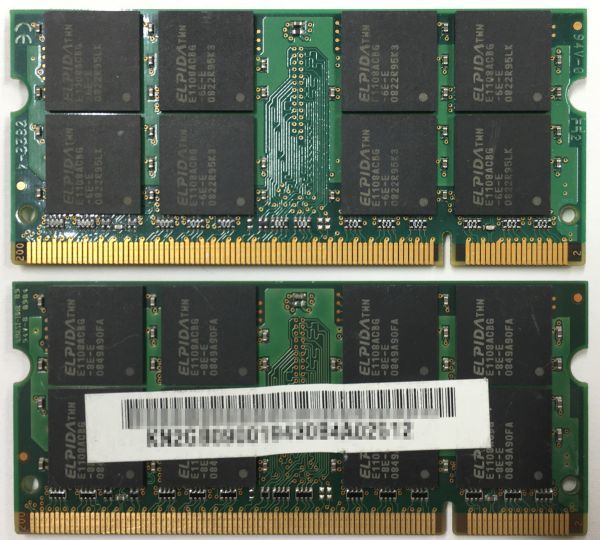 【2G×2枚組】ELPIDA PC2-5300S(DDR2-667) 計4G 2R×8 中古メモリー ノートPC用 DDR2 即決 動作保証【送料無料】_画像3