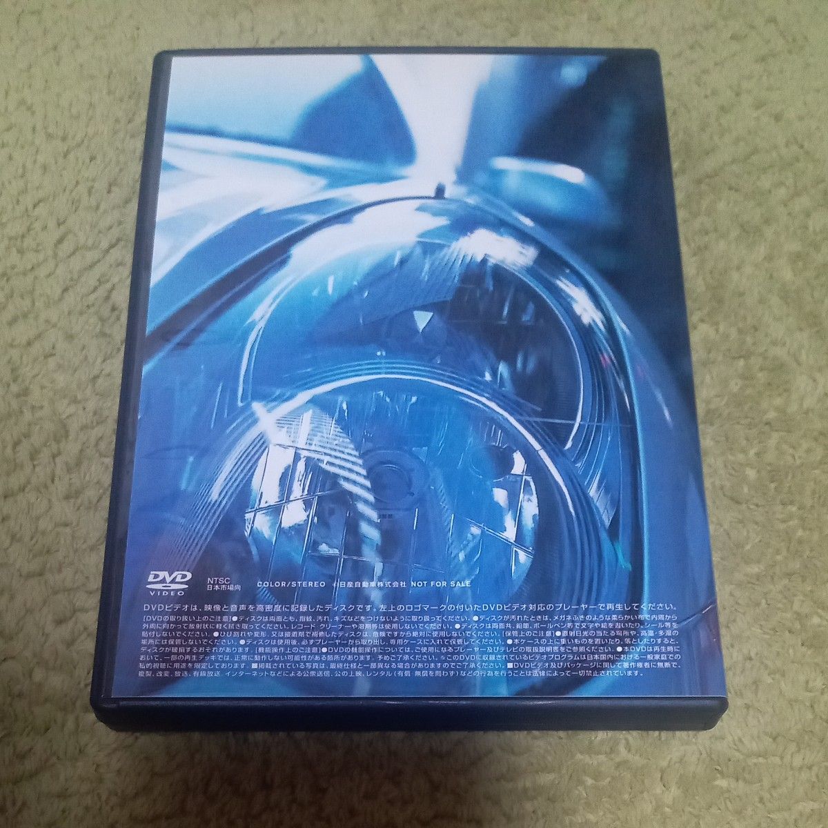 スカイライン　35 DVD DVD 日産