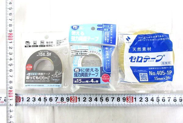 送料300円(税込)■cl296■文房具(セロテープ・はがせる両面テープ 等) 3種 80点【シンオク】_画像2