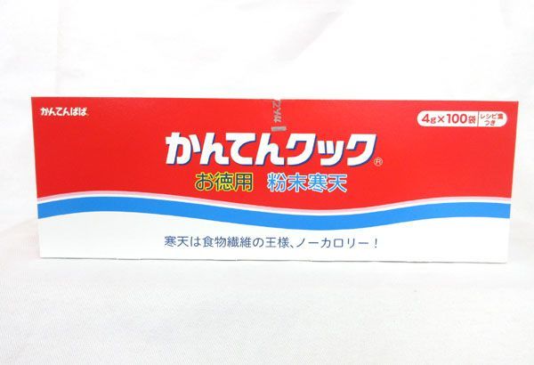 送料300円(税込)■az024■◎かんてんぱぱ かんてんクック お徳用(4g×100袋) 2点【シンオク】_画像2