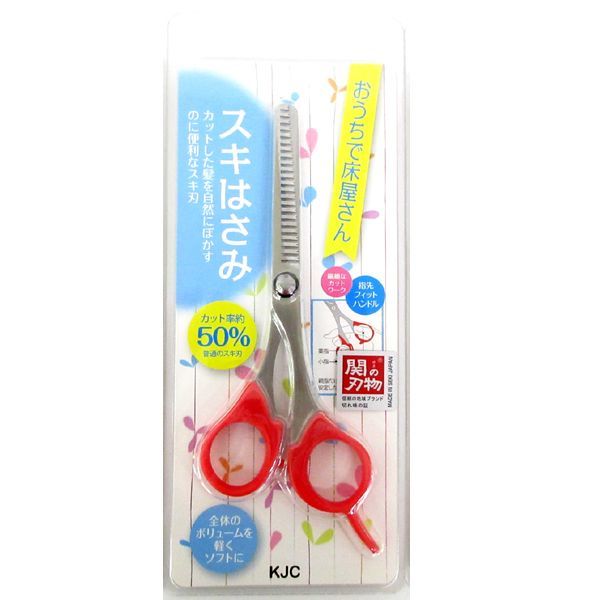 送料185円■cu478■▼KJC おうちで床屋さん ヘアーカット用スキ刃 スキはさみ　3点【シンオク】【クリックポスト発送】_画像3