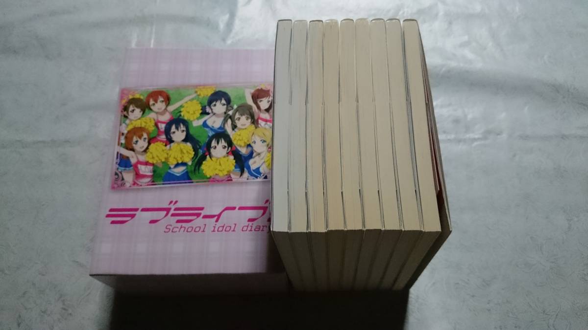 送料無料☆ラブライブ school idol diary＋ラブライブ サンシャイン クリアファイル10枚(未開封)