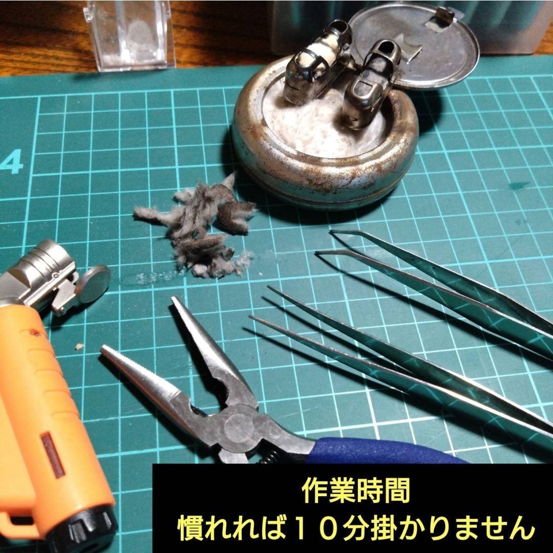 交換用 触媒 ２枚　 ハクキンカイロ ハンディウォーマー 等 汎用品　火口_画像7