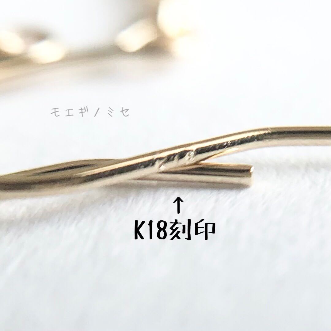 K18キラキラチェーンピアス 4cm　日本製　18金無垢　シンプルベーシック　18kロングピアス_画像4