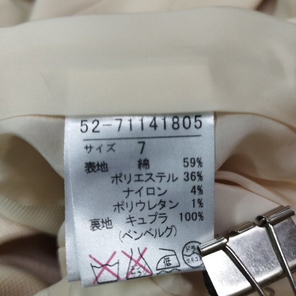 L406 en quete アンケート テーラード ジャケット フォーマル 入学式 卒業式 日本製 レディース アイボリー サイズ 7_画像8