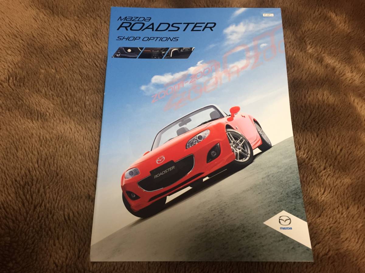 【純正品 未使用 2011年7月】 マツダ ロードスター NC ショップ オプションカタログ 34ページ MAZDA Roadster_画像1