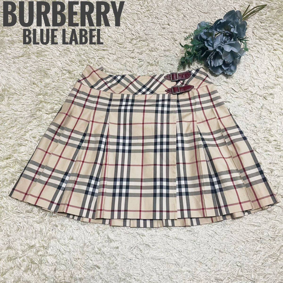 BURBERRY BLUELABEL 巻きプリーツスカート サイズ36-