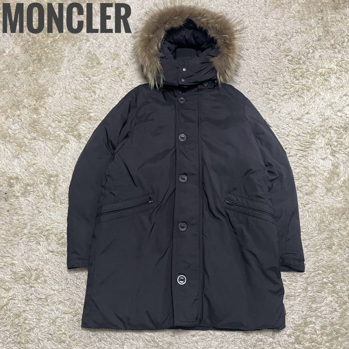 MONCLER モンクレール 茶タグ リアルファー ダウンコート ブラック 2 L相当_画像1