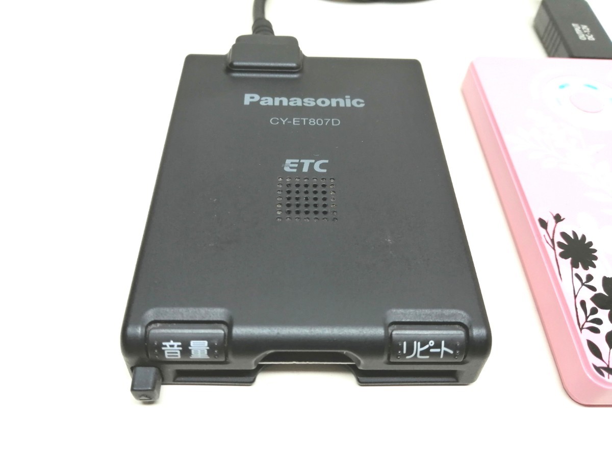軽自動車登録 Panasonic CY-ET807D USB電源仕様 アンテナ一体型 軽自動車登録 Panasonic CY-ET807D USB電源仕様 アンテナ一体型
