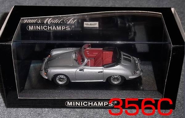 1/43 ポルシェ 356C カブリオレ シルバー 1963-65 PORSCHE 356 356A