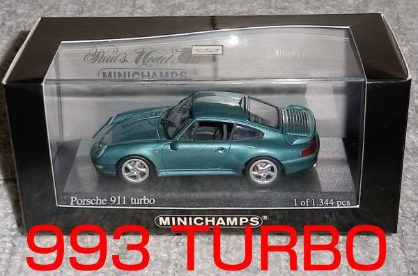 1/43 ポルシェ 911 (993) ターボ ターコイズメタ 1995 PORSCHE TURBO