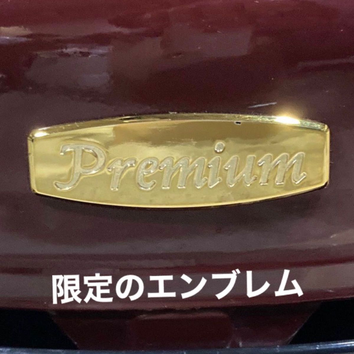 TOYOTOMI トヨトミ レインボーストーブ 美品 プレミアム 限定 TOYOTOMI トヨトミ レインボーストーブ 美品 プレミアム 限定