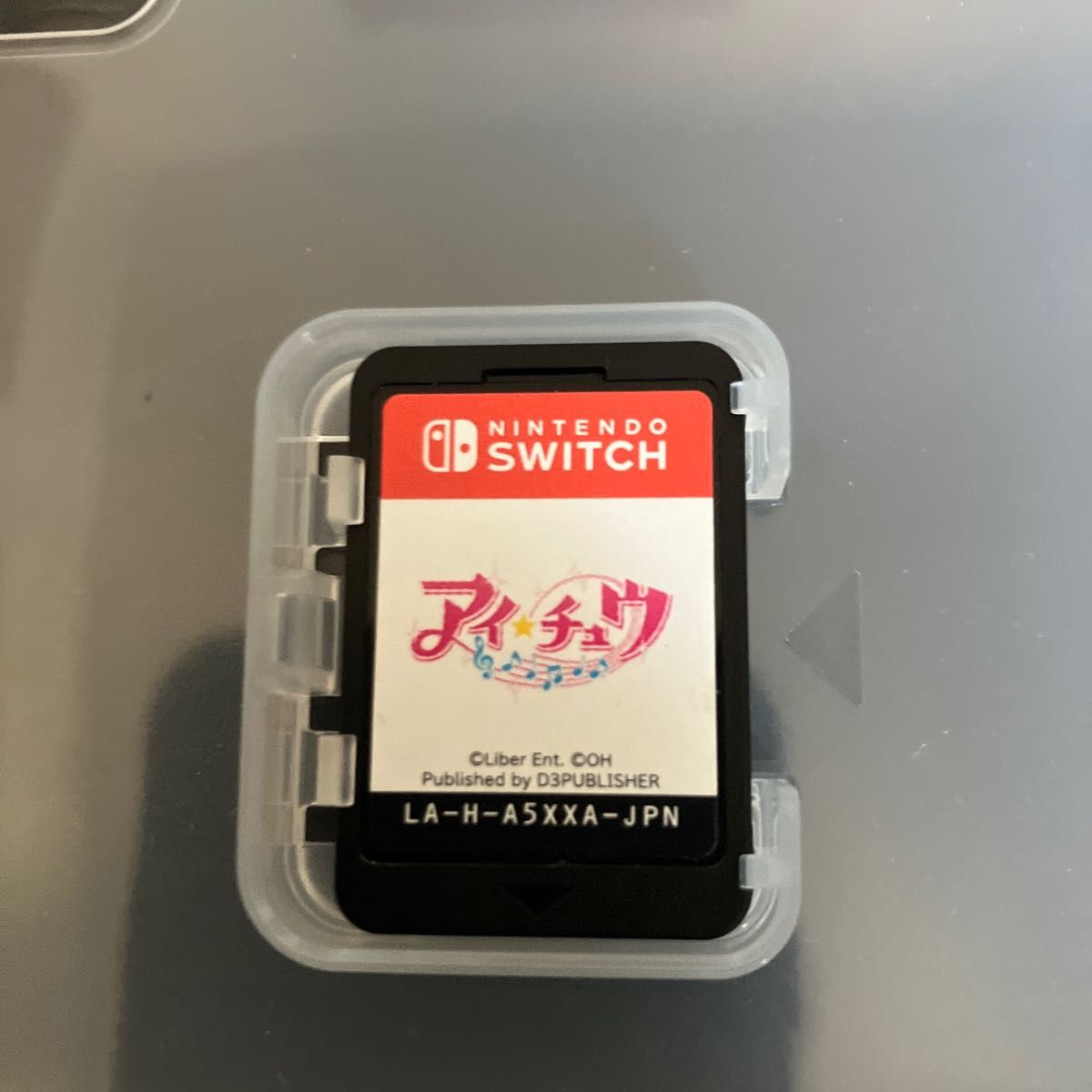 アイチュウ Switch ソフトのみ アイチュウ ソフトのみ スイッチ|Yahoo!フリマ(旧PayPayフリマ)