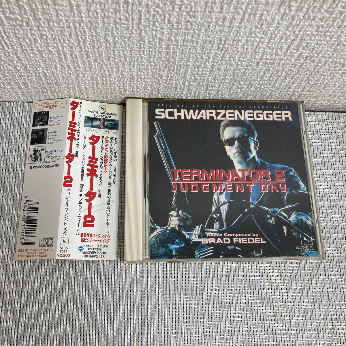 CD/ターミネーター2/オリジナル・サウンドトラック /帯付_画像1