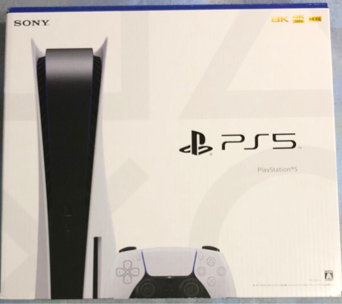 PlayStation 5 本体 ディスクドライブ搭載モデル CFI-1200A01 美品①