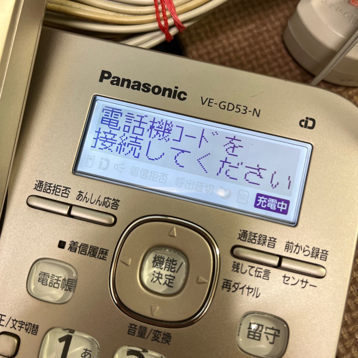 ◇【DD409】Panasonic パナソニック コードレス電話機　親機　VE-GD53DL 子機　KX-FKD503-N _画像7