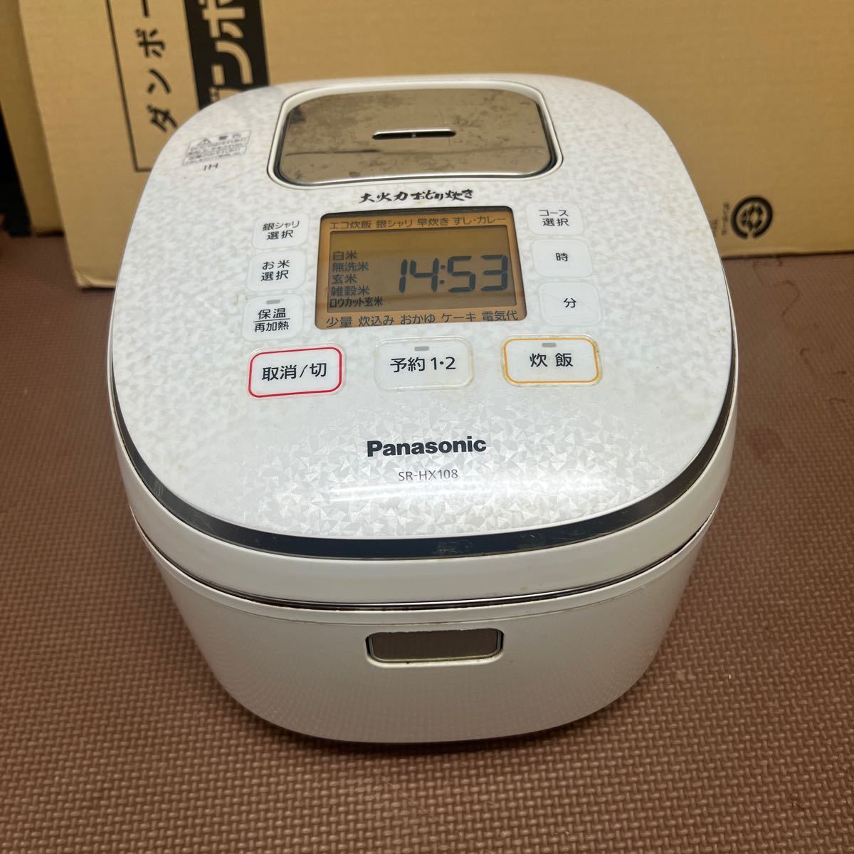 ◇【DD457】Panasonic パナソニック IHジャー炊飯器　SR-HX108 ホワイト　家庭用　5.5合炊き_画像1