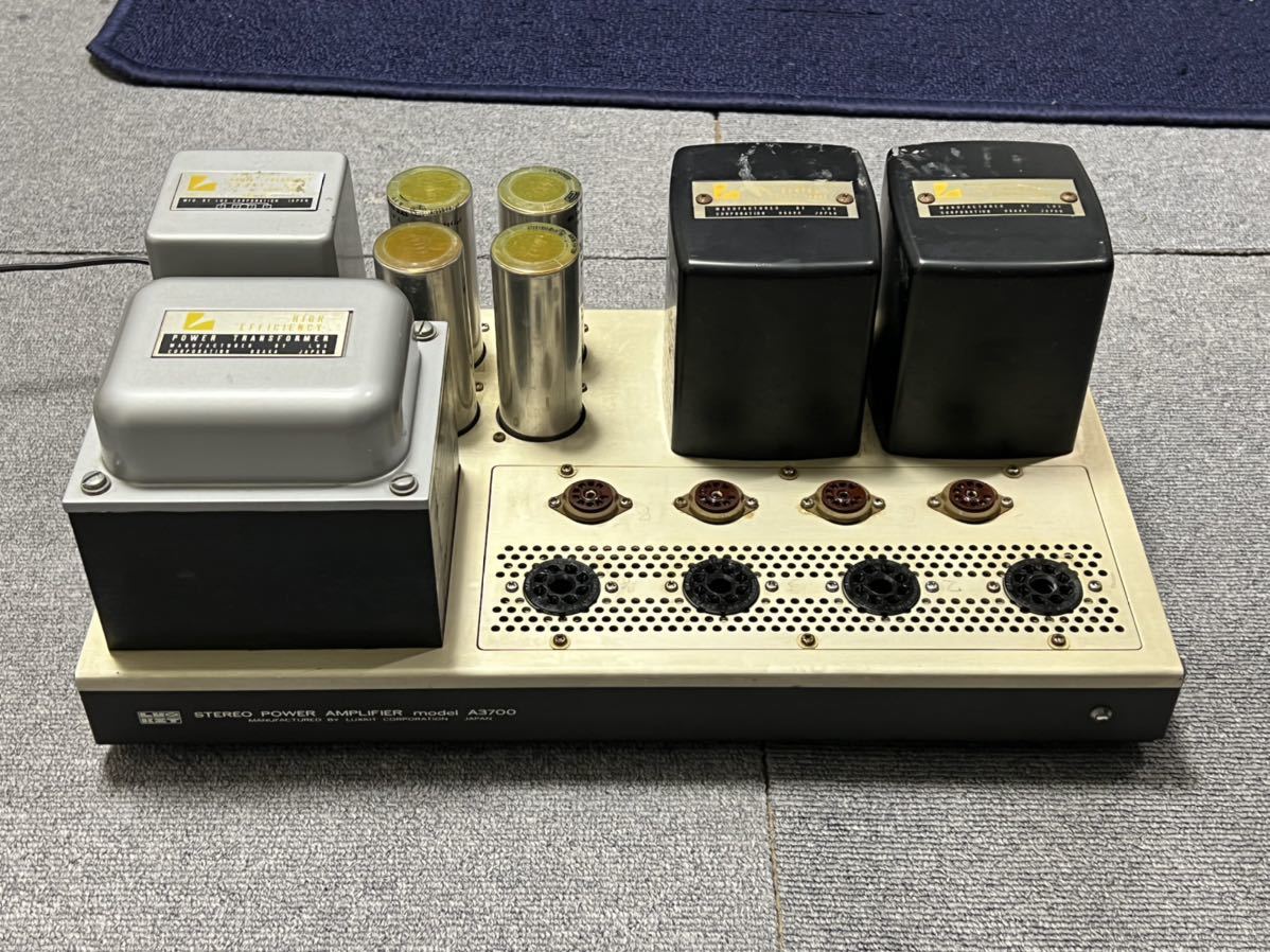 LUXMAN luxkit A3700 ! 真空管アンプ! ジャンク品-–日本Yahoo LUXMAN luxkit A3700 ! 真空管アンプ! ジャンク品-–日本Yahoo