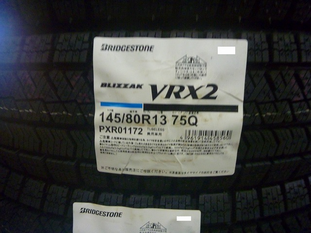 【送料無料】冬タイヤ 2023年製 BRIDESTONE VRX2 145/80R13 4本セット税込￥24,800-_23年製4本セット￥24,800-