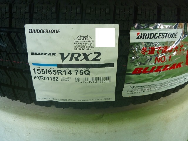 【送料無料】冬タイヤ2023年製 BRIDESTONE VRX2 155/65R14 ４本セット税込￥26,800-_【送料無料】23年製新品4本セット￥26,800-